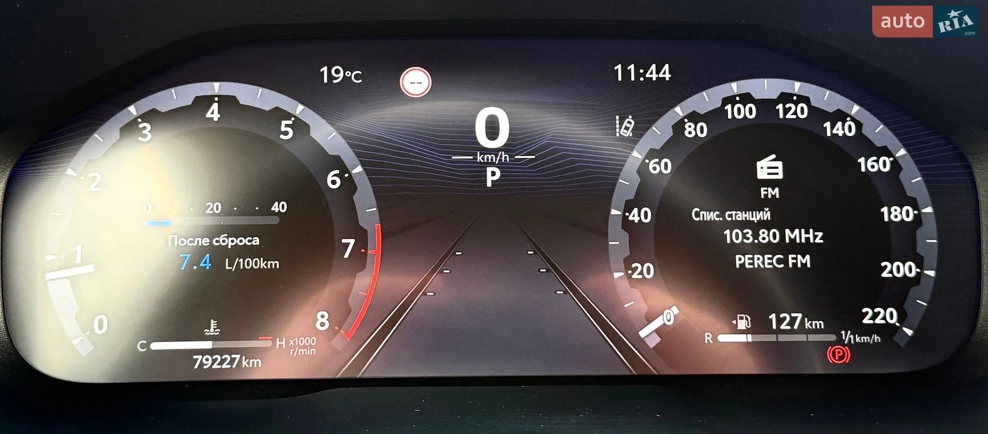 2023 Toyota RAV 4 - мініатюра 46
