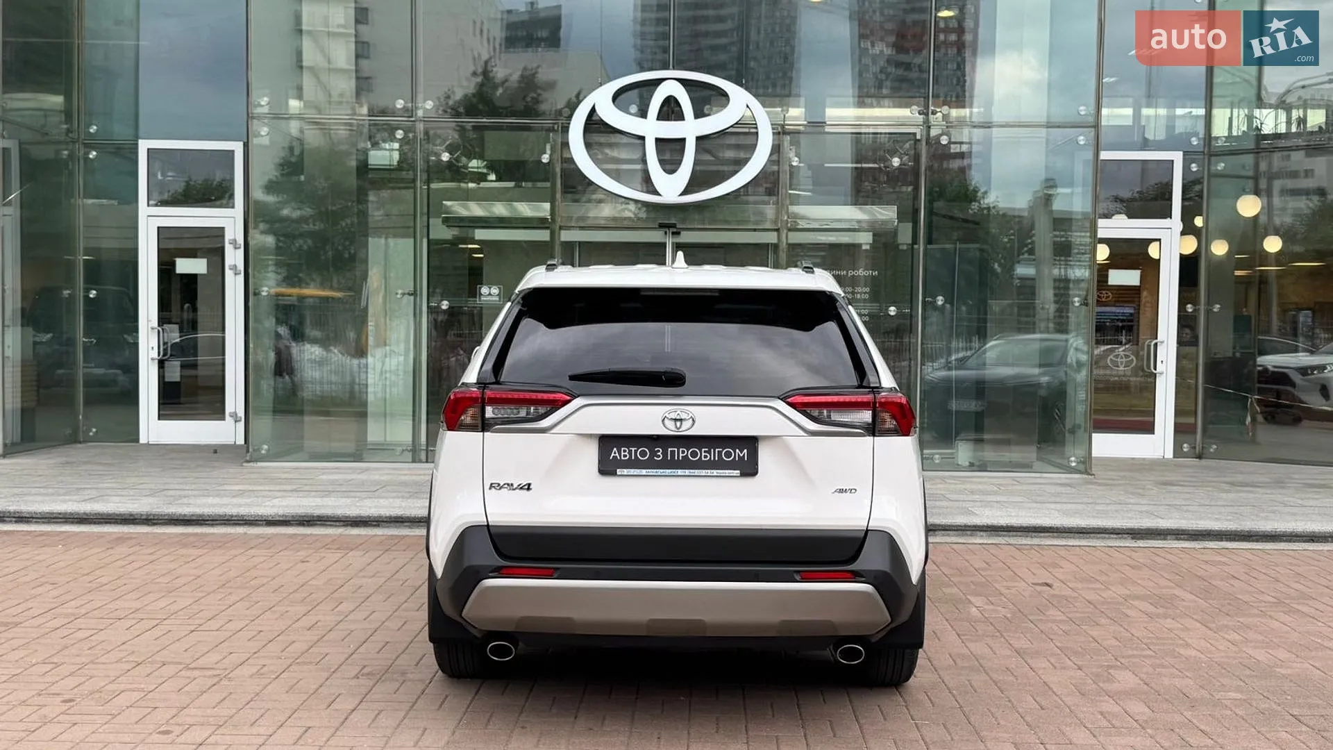 2023 Toyota RAV 4 - мініатюра 4
