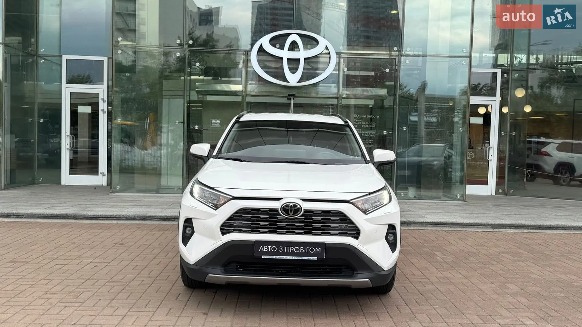 2023 Toyota RAV 4 - мініатюра 5