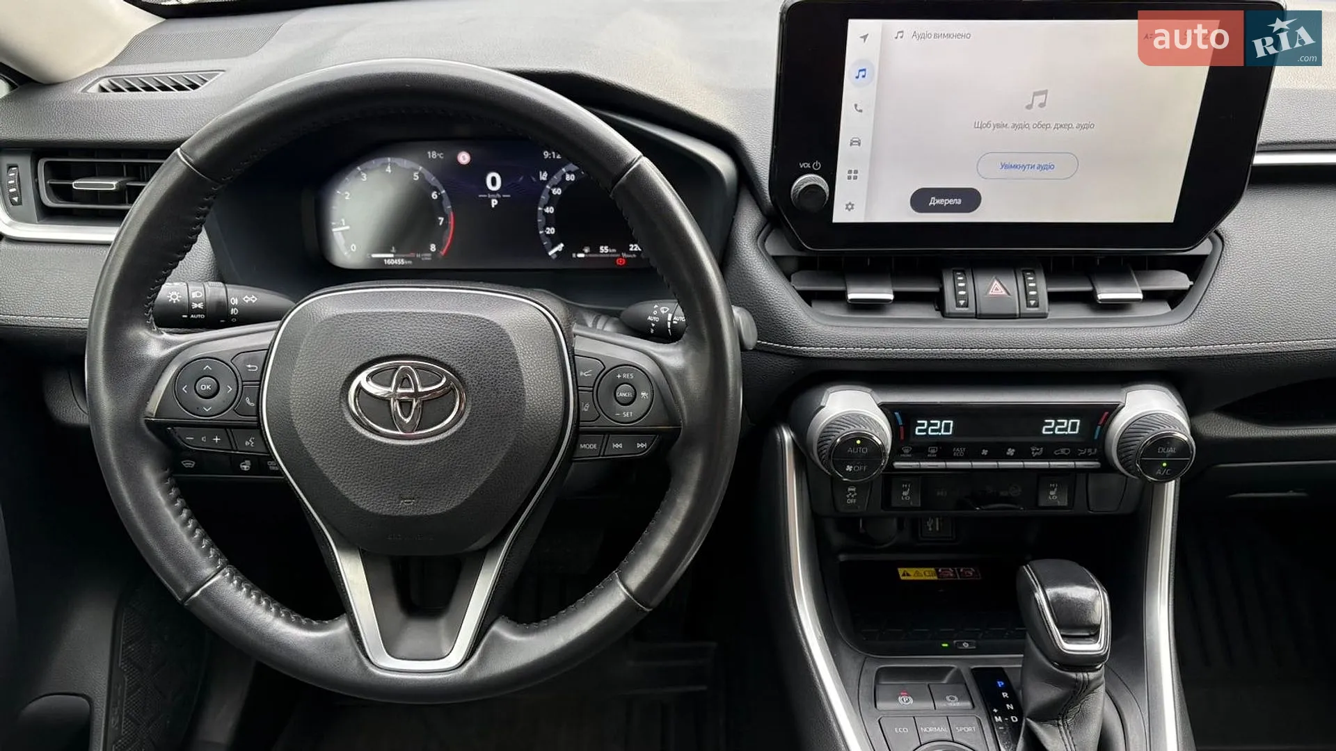 2023 Toyota RAV 4 - мініатюра 9
