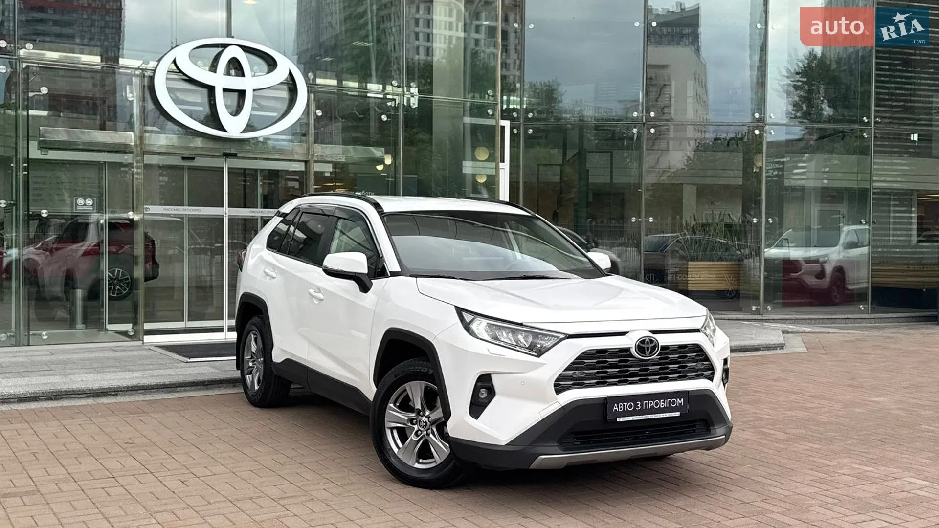 2023 Toyota RAV 4 - мініатюра 18