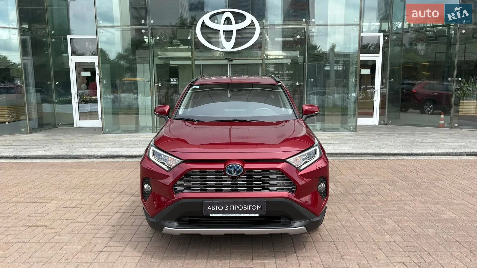 2020 Toyota RAV 4 - мініатюра 5