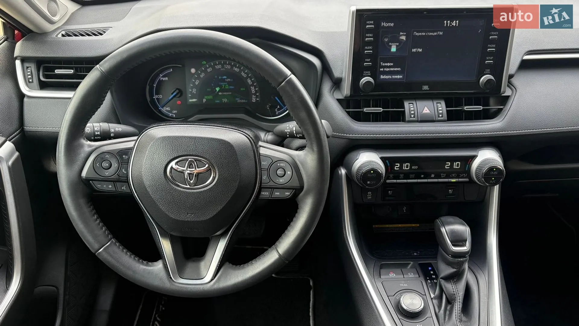 2020 Toyota RAV 4 - мініатюра 9