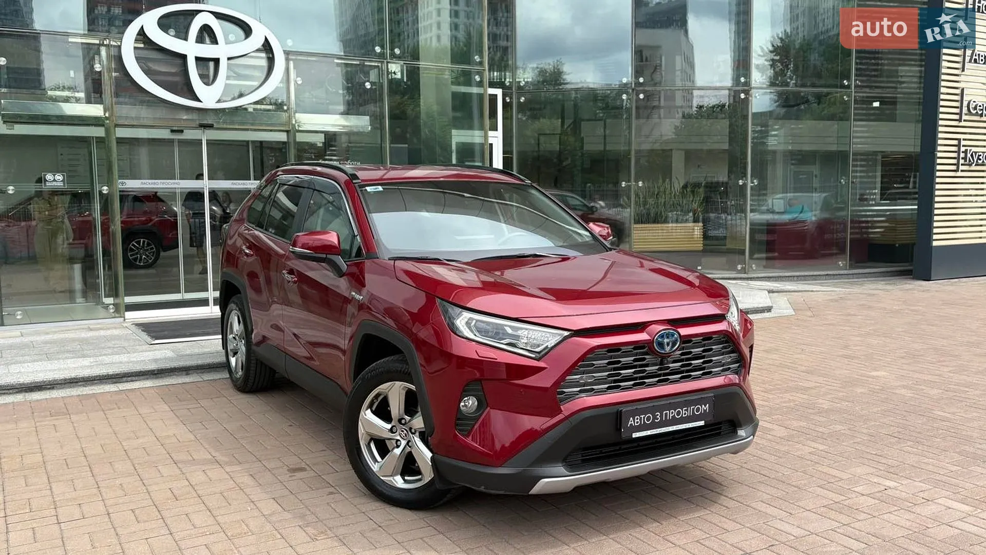 2020 Toyota RAV 4 - мініатюра 18