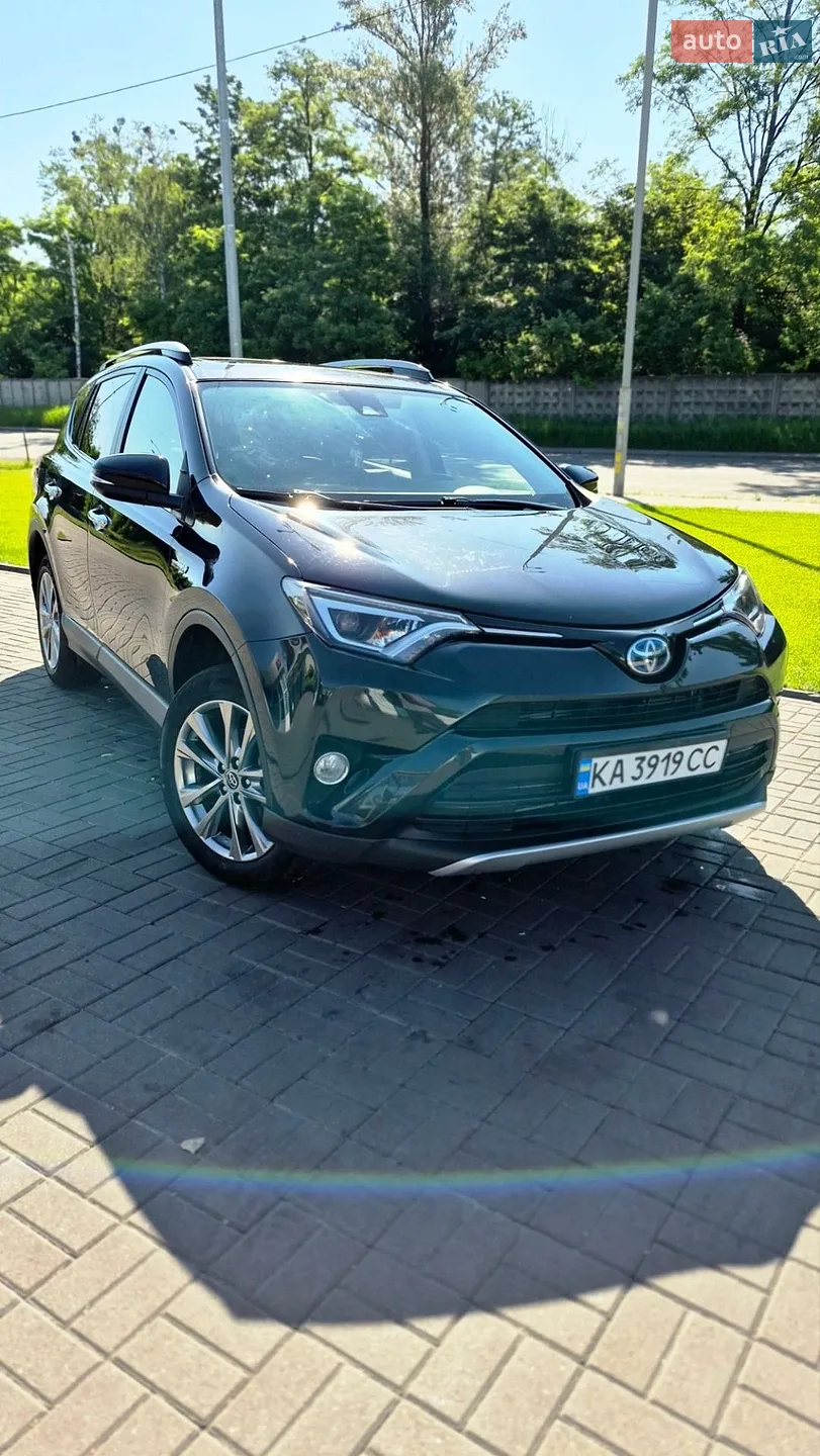 2017 Toyota RAV 4 - мініатюра 2
