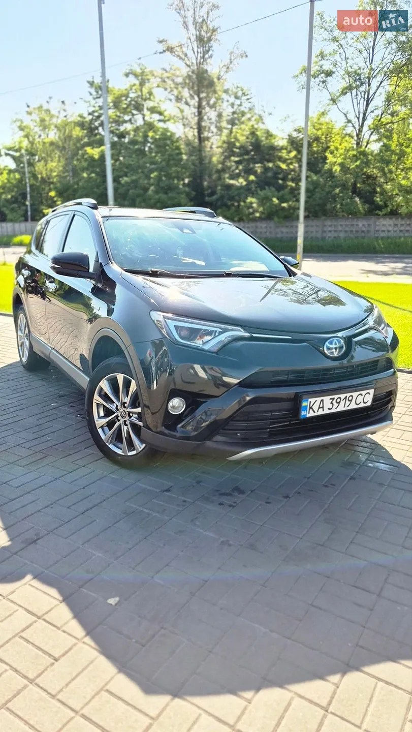 2017 Toyota RAV 4 - мініатюра 3