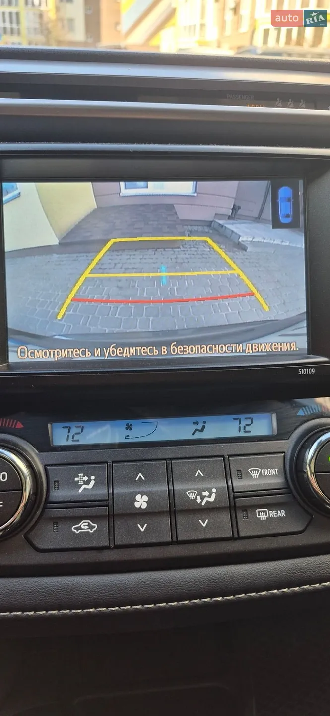 2017 Toyota RAV 4 - мініатюра 32