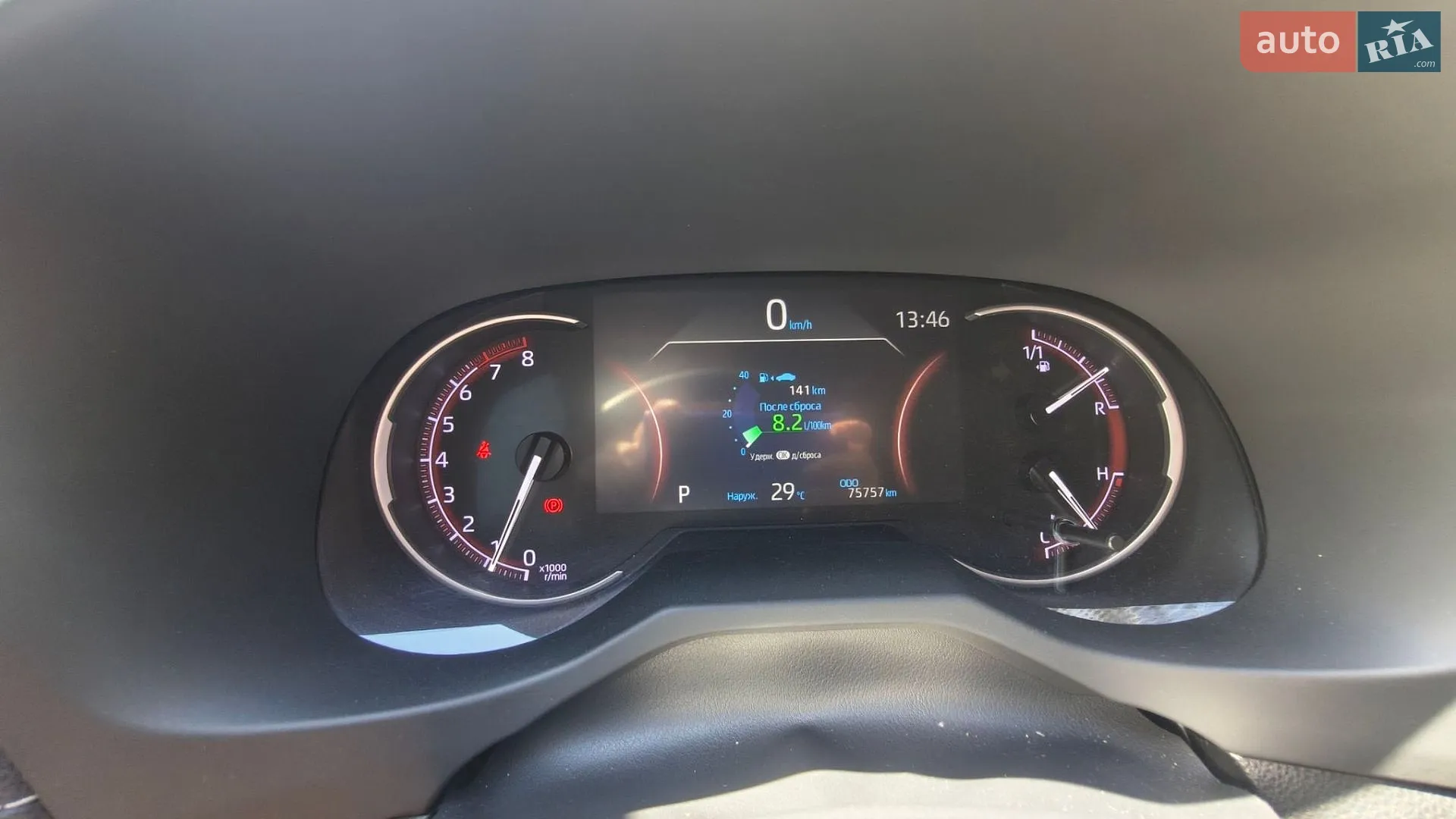 2019 Toyota RAV 4 - мініатюра 11