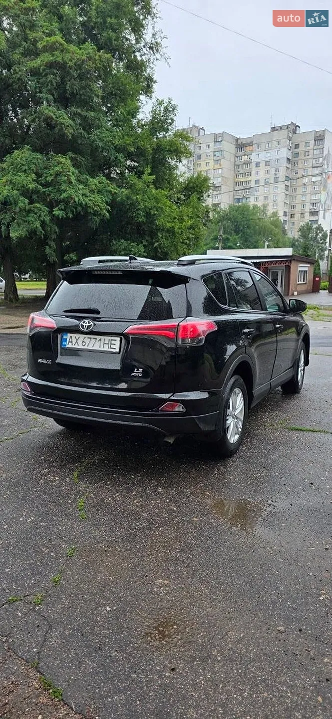 2016 Toyota RAV 4 - мініатюра 8