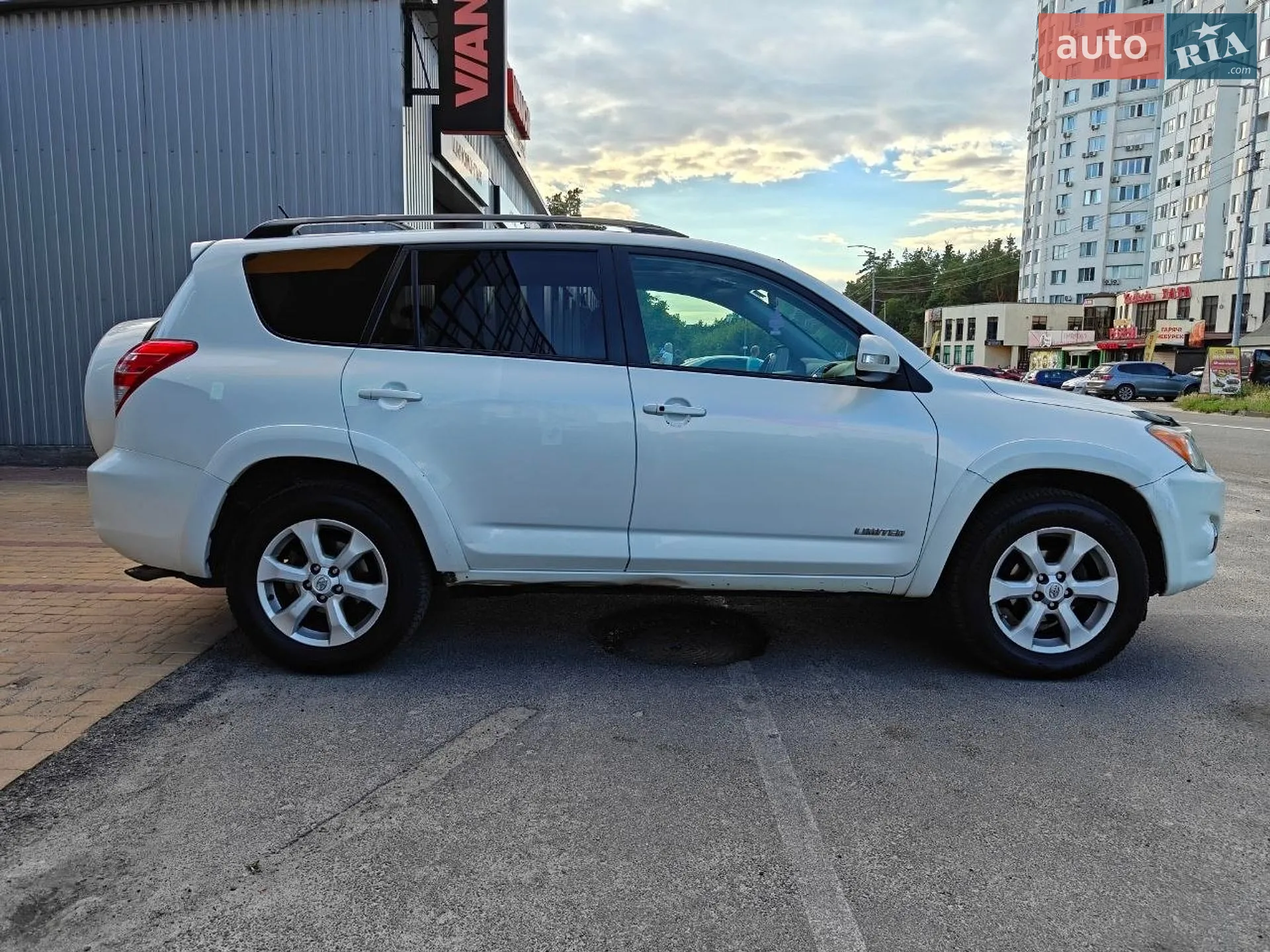 2011 Toyota RAV 4 - мініатюра 14