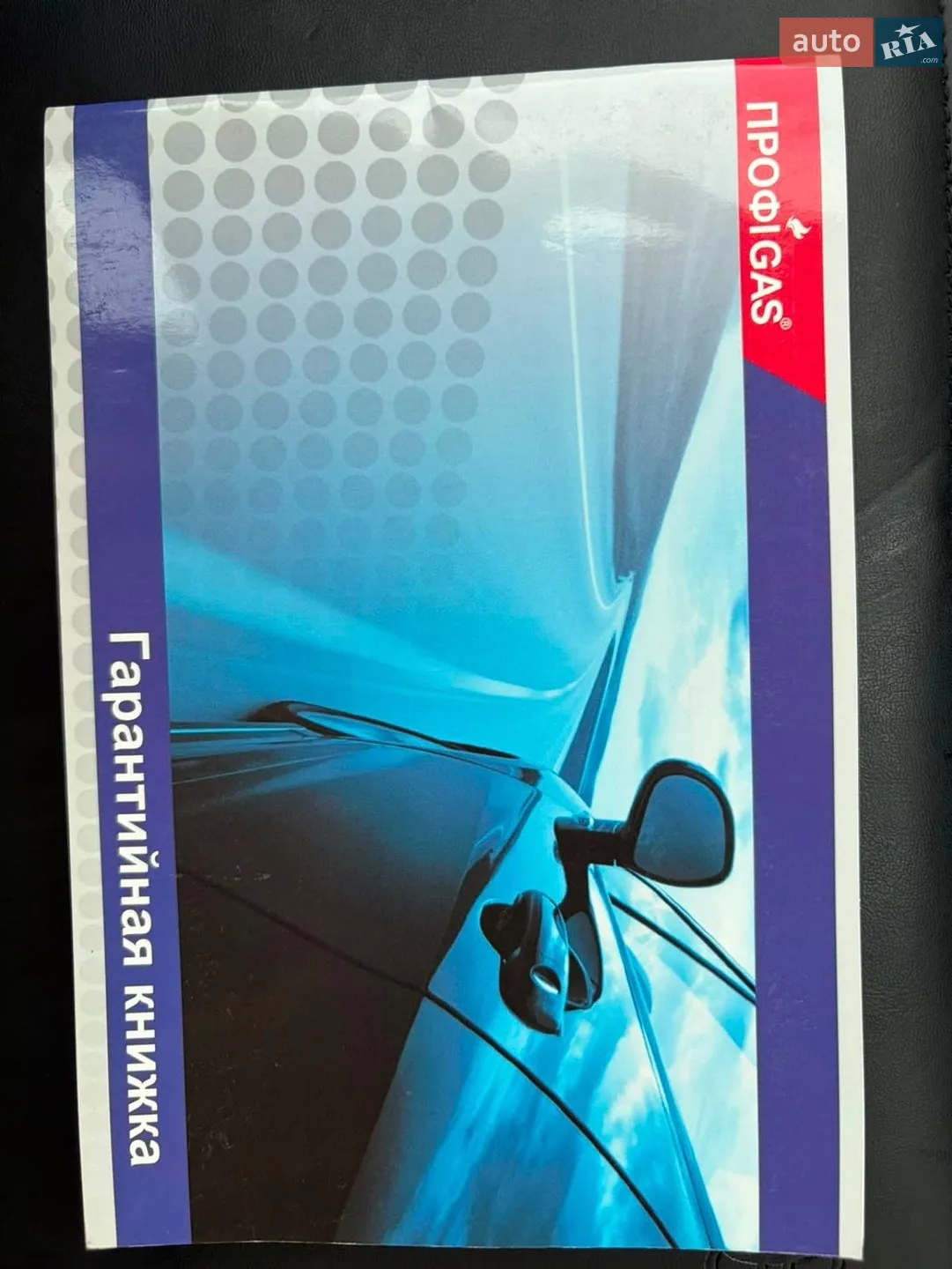 2012 Toyota RAV 4 - мініатюра 5