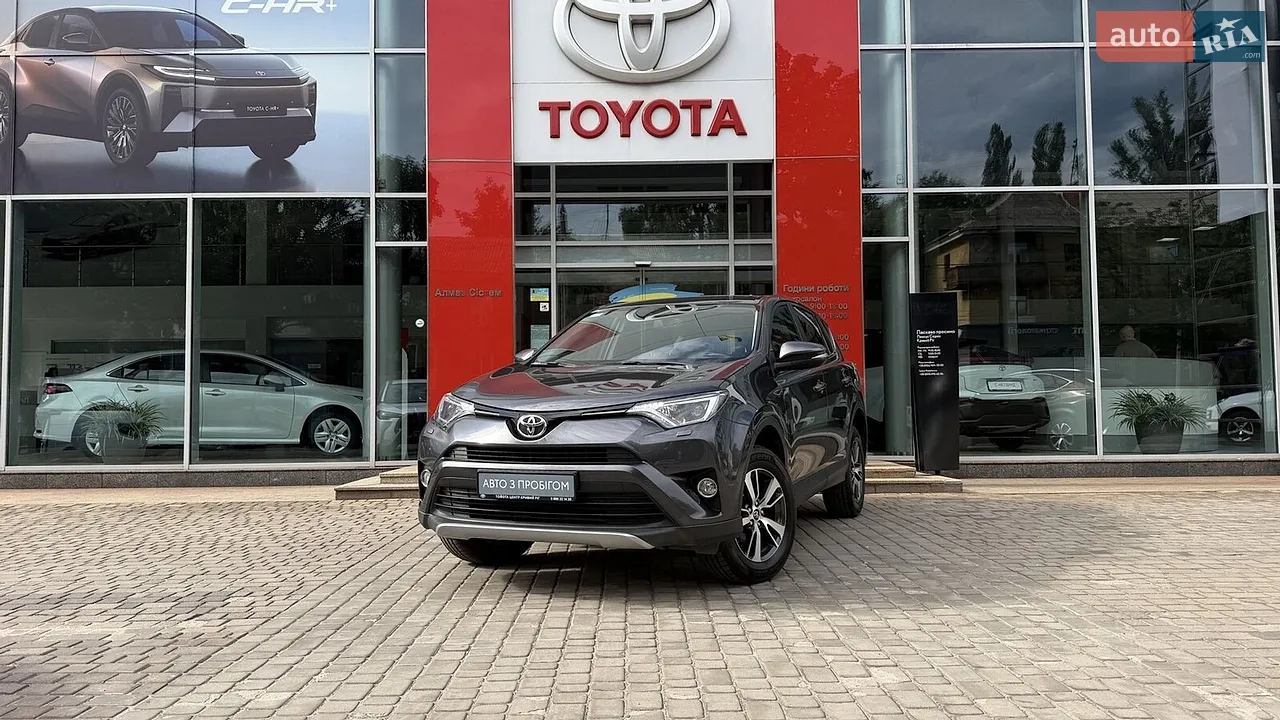 2018 Toyota RAV 4 - мініатюра 20