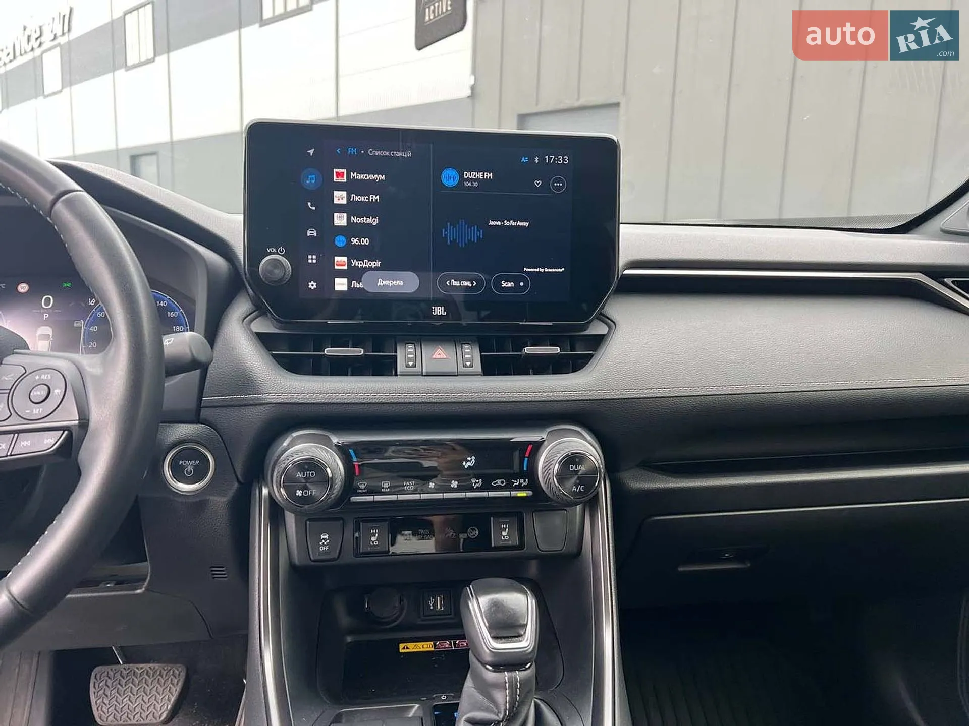2024 Toyota RAV 4 - мініатюра 37