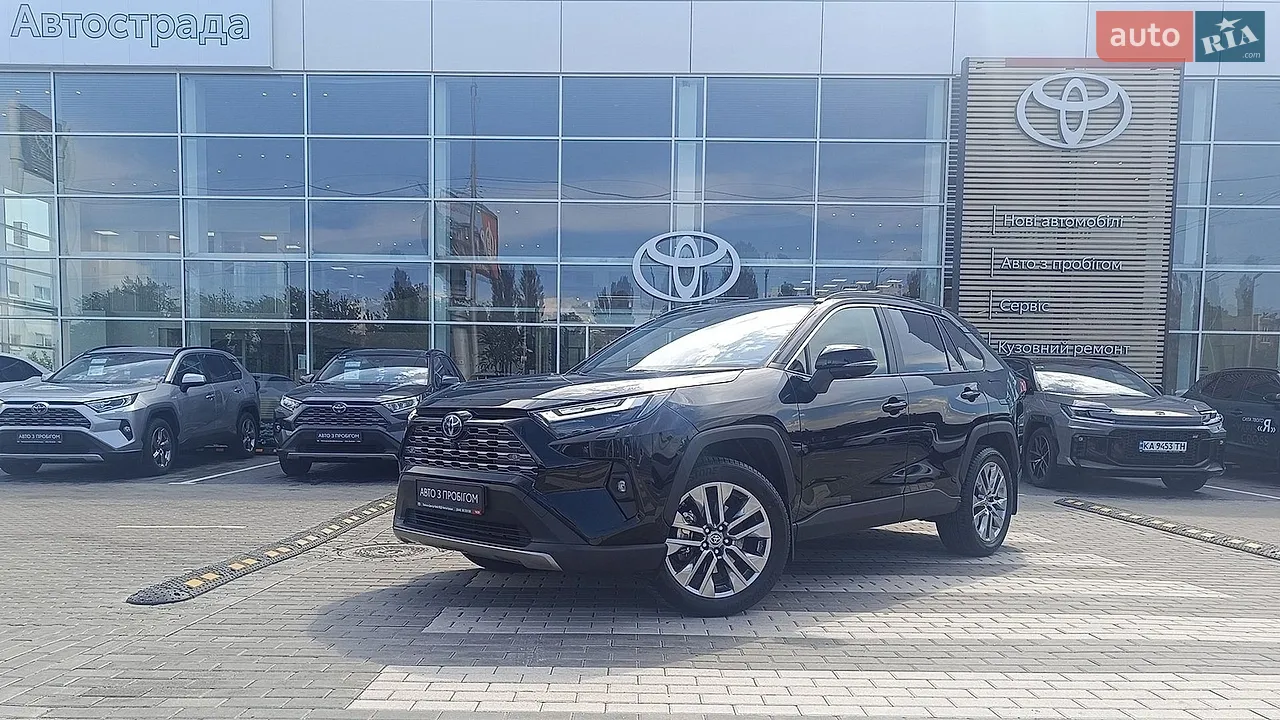2023 Toyota RAV 4 - мініатюра 13