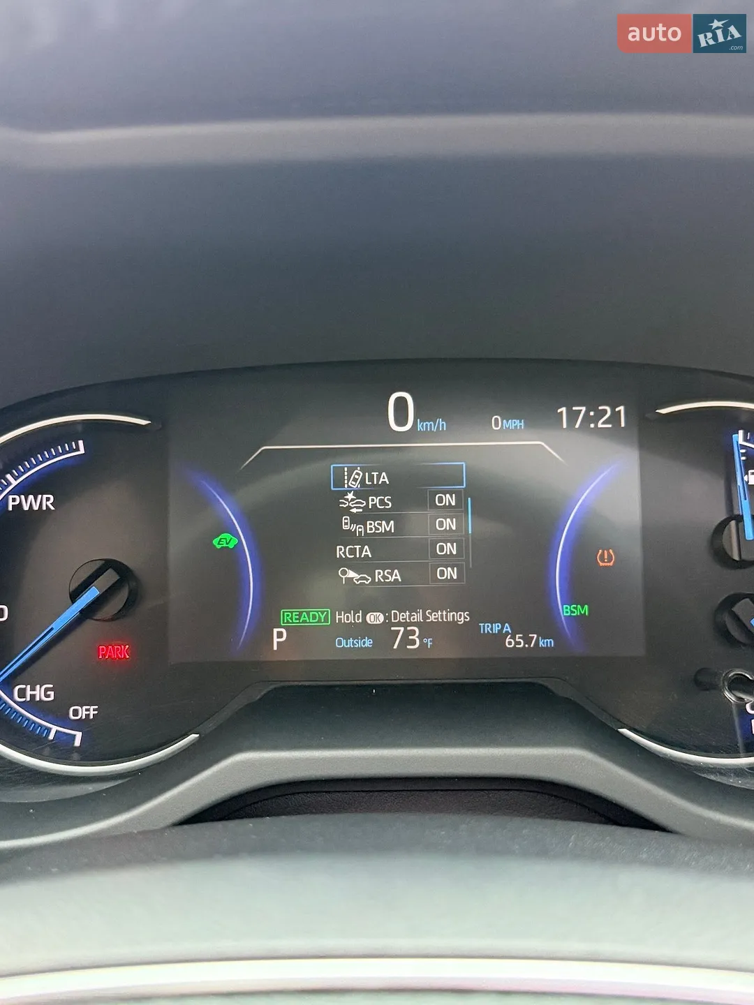 2021 Toyota RAV 4 - мініатюра 44