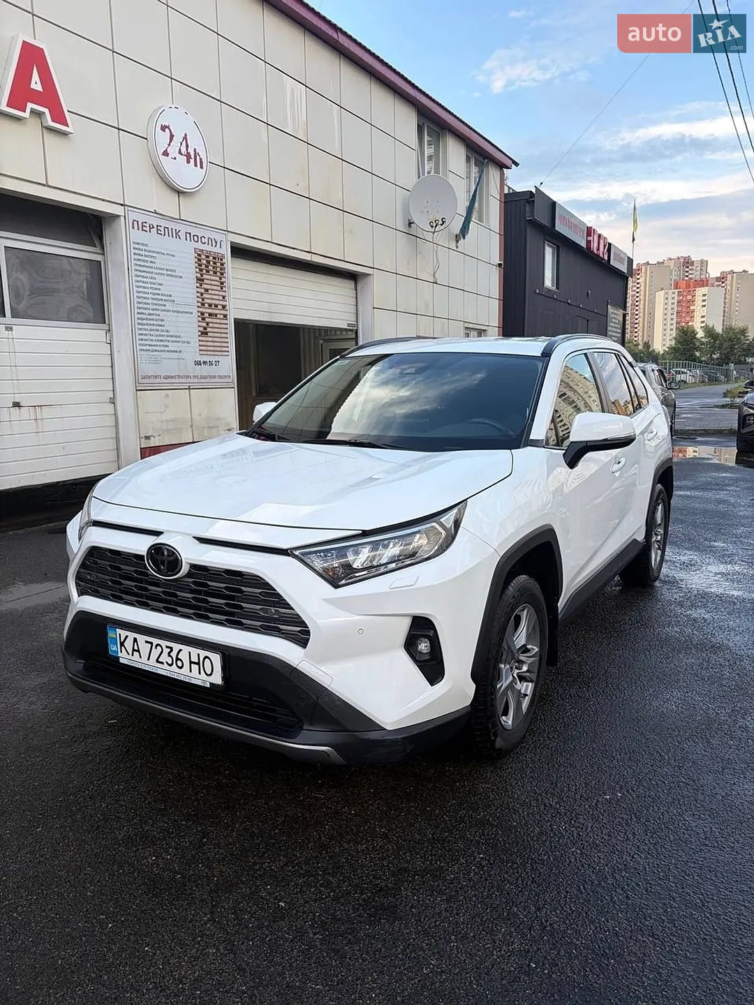 2022 Toyota RAV 4 - фото 1