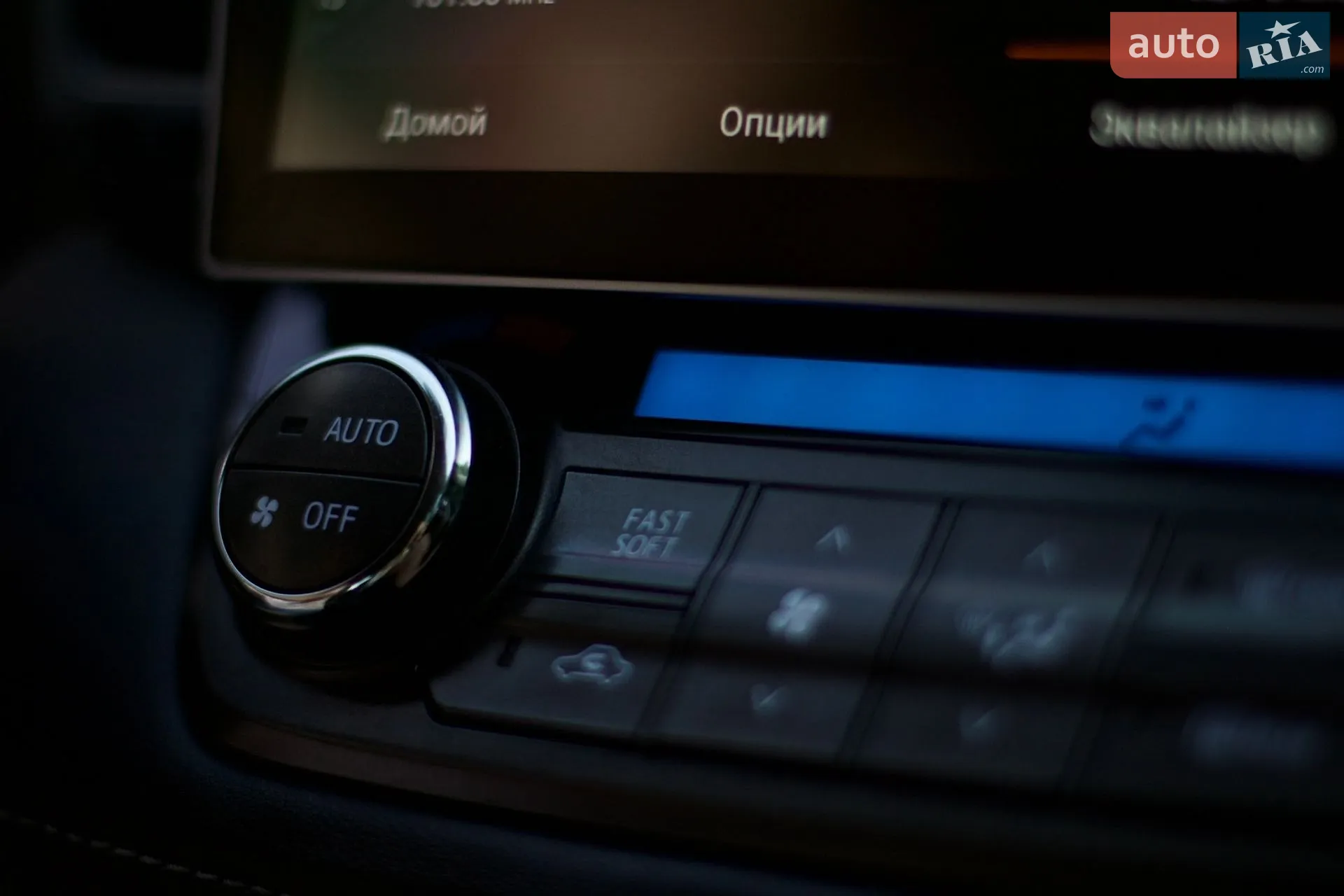 2013 Toyota RAV 4 - мініатюра 17
