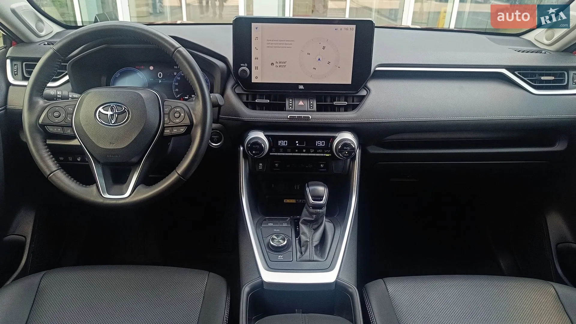 2023 Toyota RAV 4 - мініатюра 8