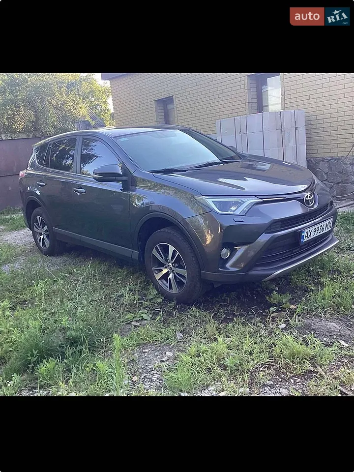 2017 Toyota RAV 4 - мініатюра 16