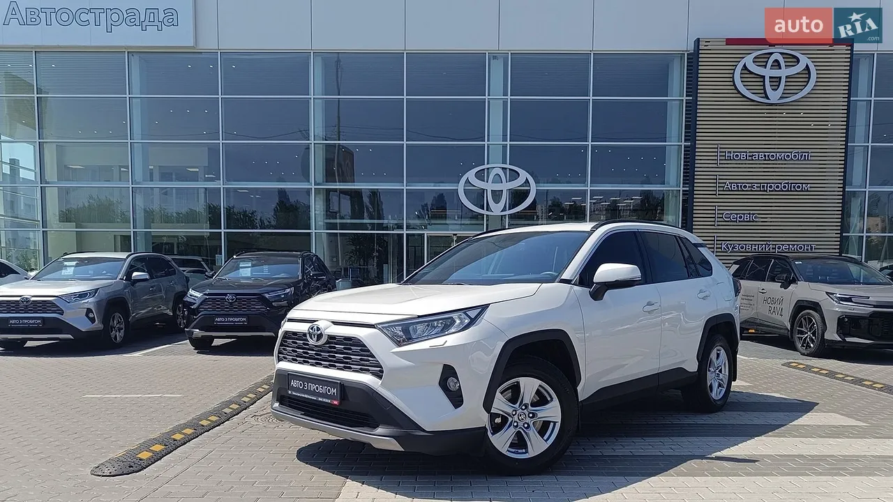 2019 Toyota RAV 4 - мініатюра 38