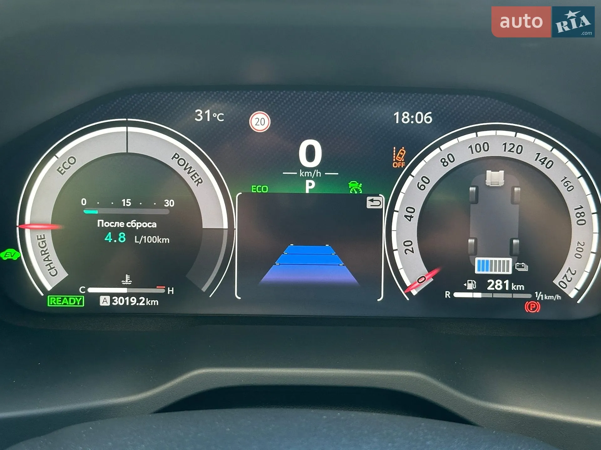 2025 Toyota RAV 4 - мініатюра 11