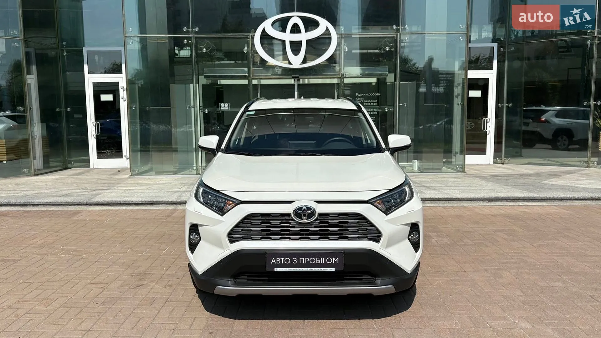 2019 Toyota RAV 4 - мініатюра 5