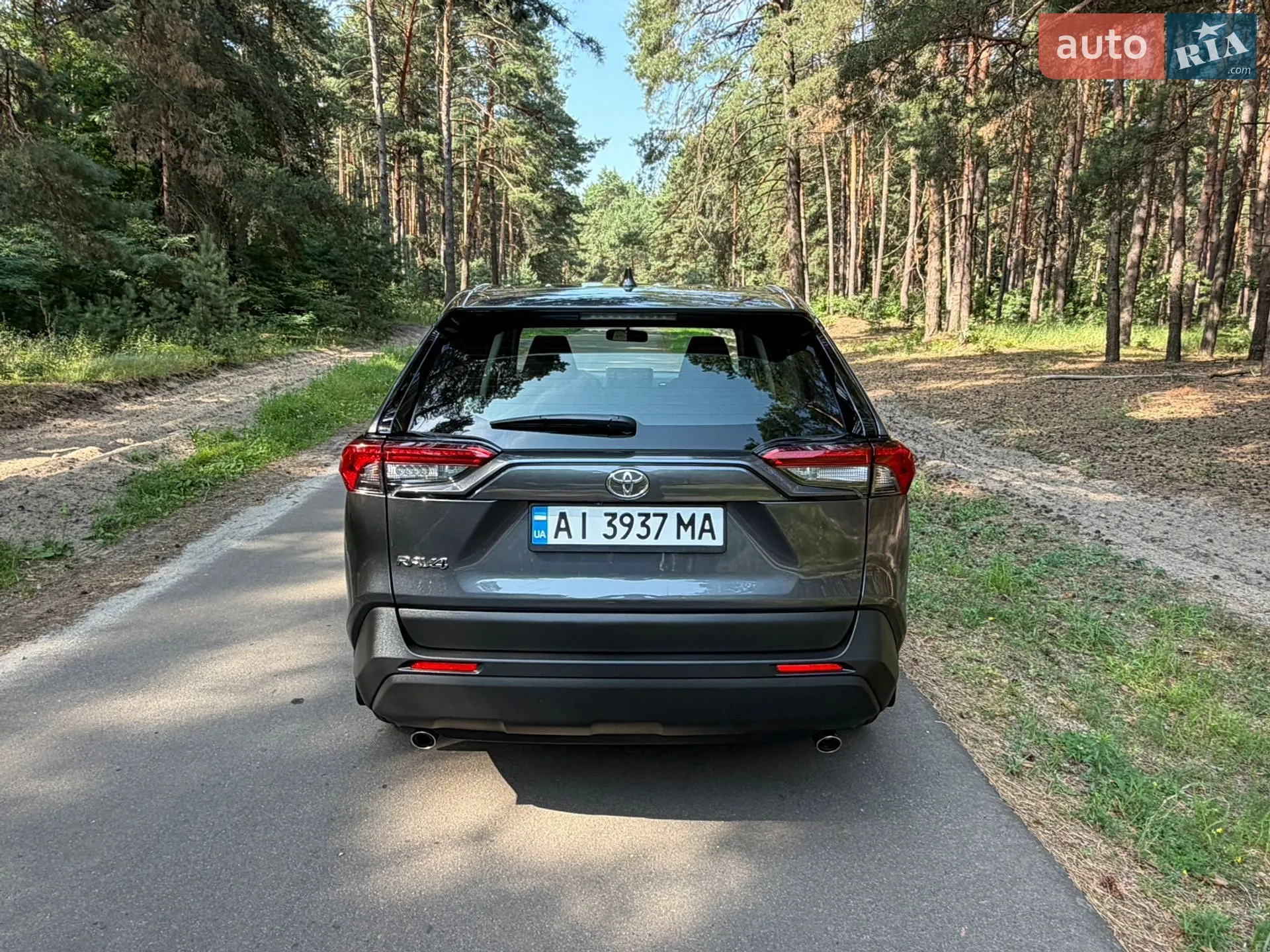 2020 Toyota RAV 4 - мініатюра 11