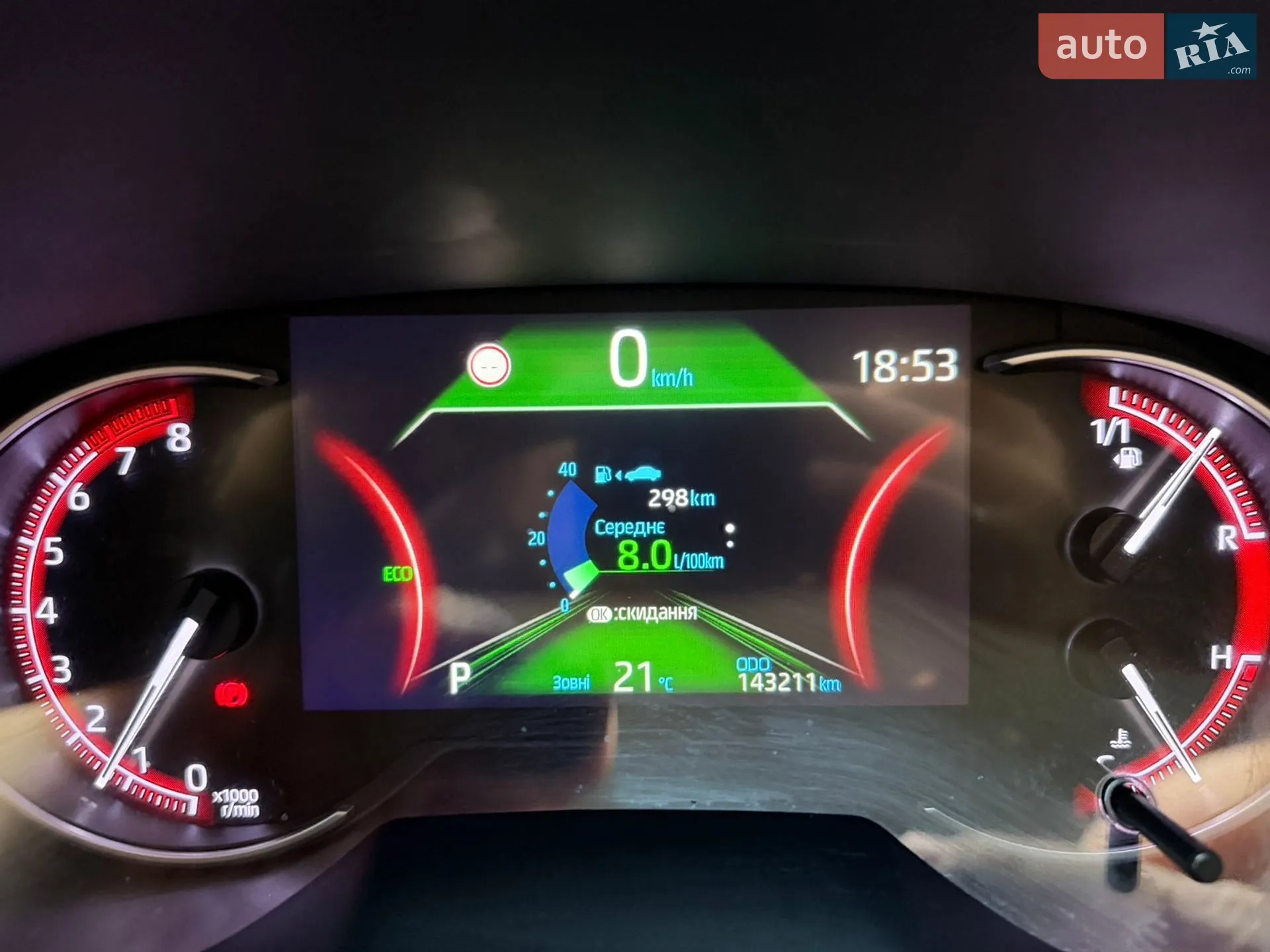 2020 Toyota RAV 4 - мініатюра 14