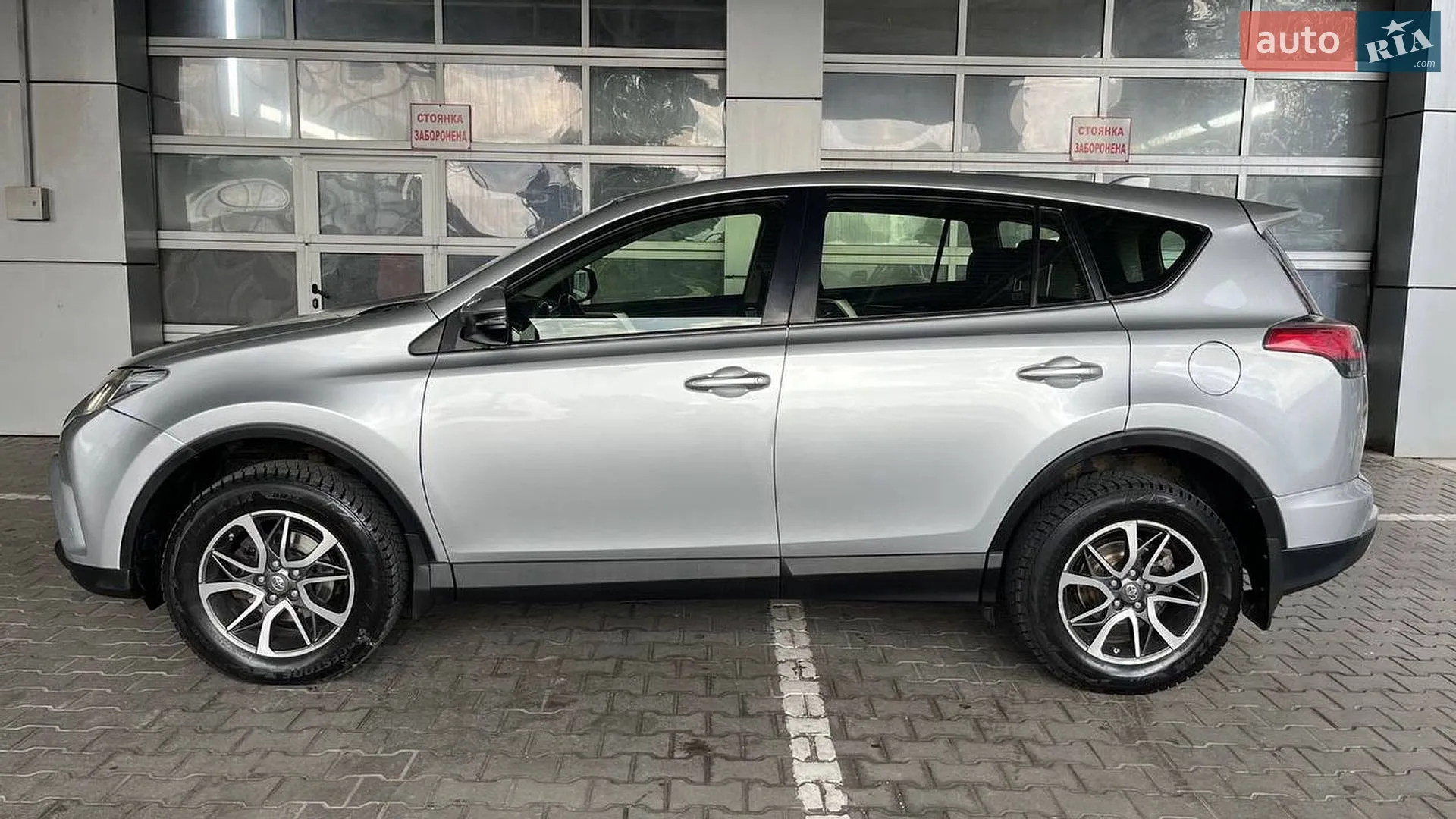 2016 Toyota RAV 4 - мініатюра 3