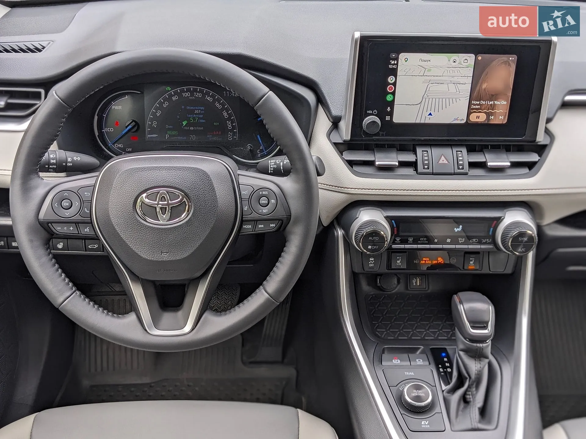 2023 Toyota RAV 4 - мініатюра 11