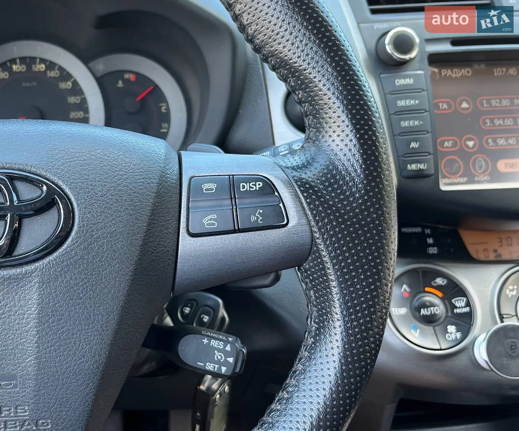 2010 Toyota RAV 4 - мініатюра 19