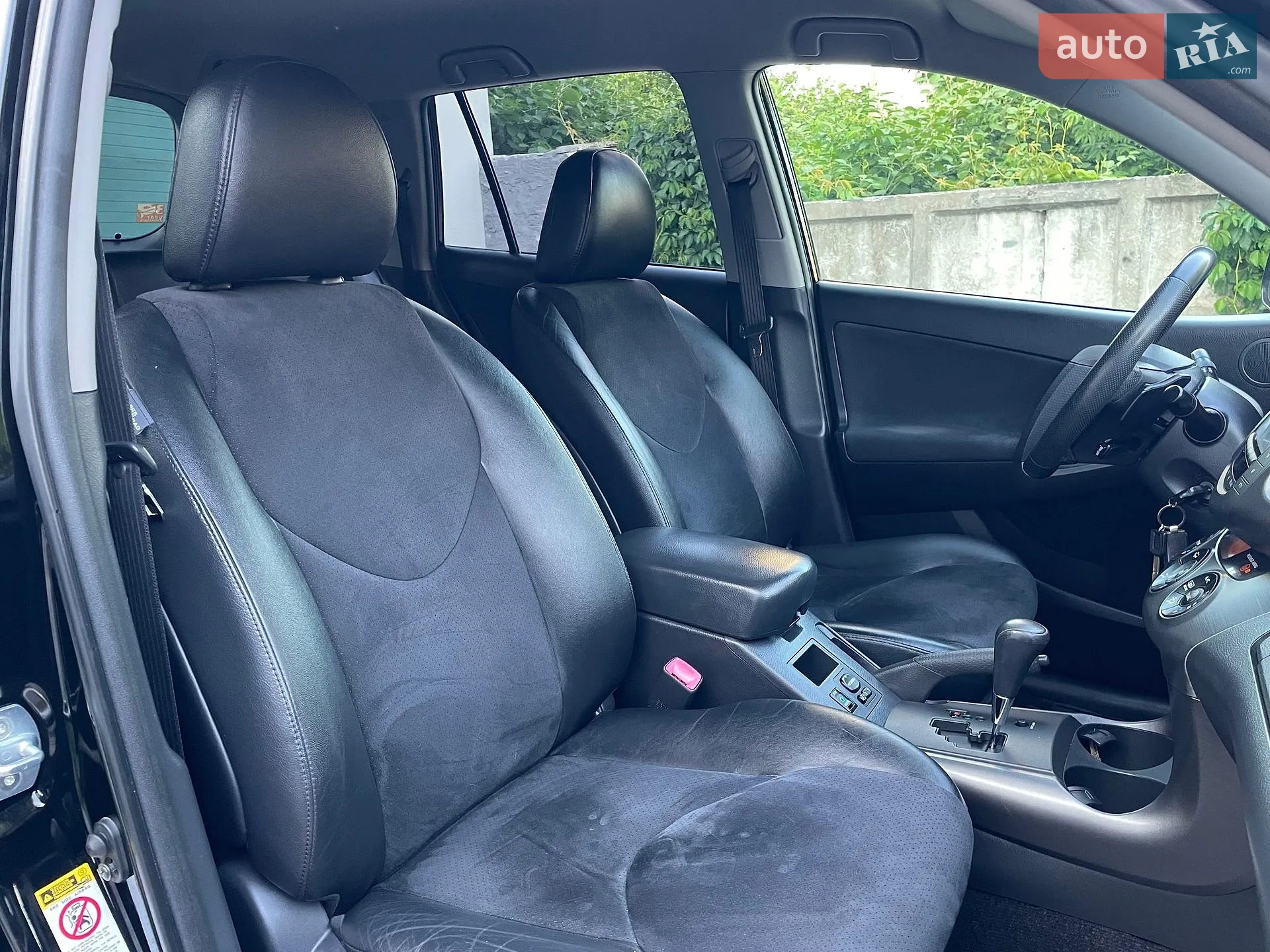 2011 Toyota RAV 4 - мініатюра 131