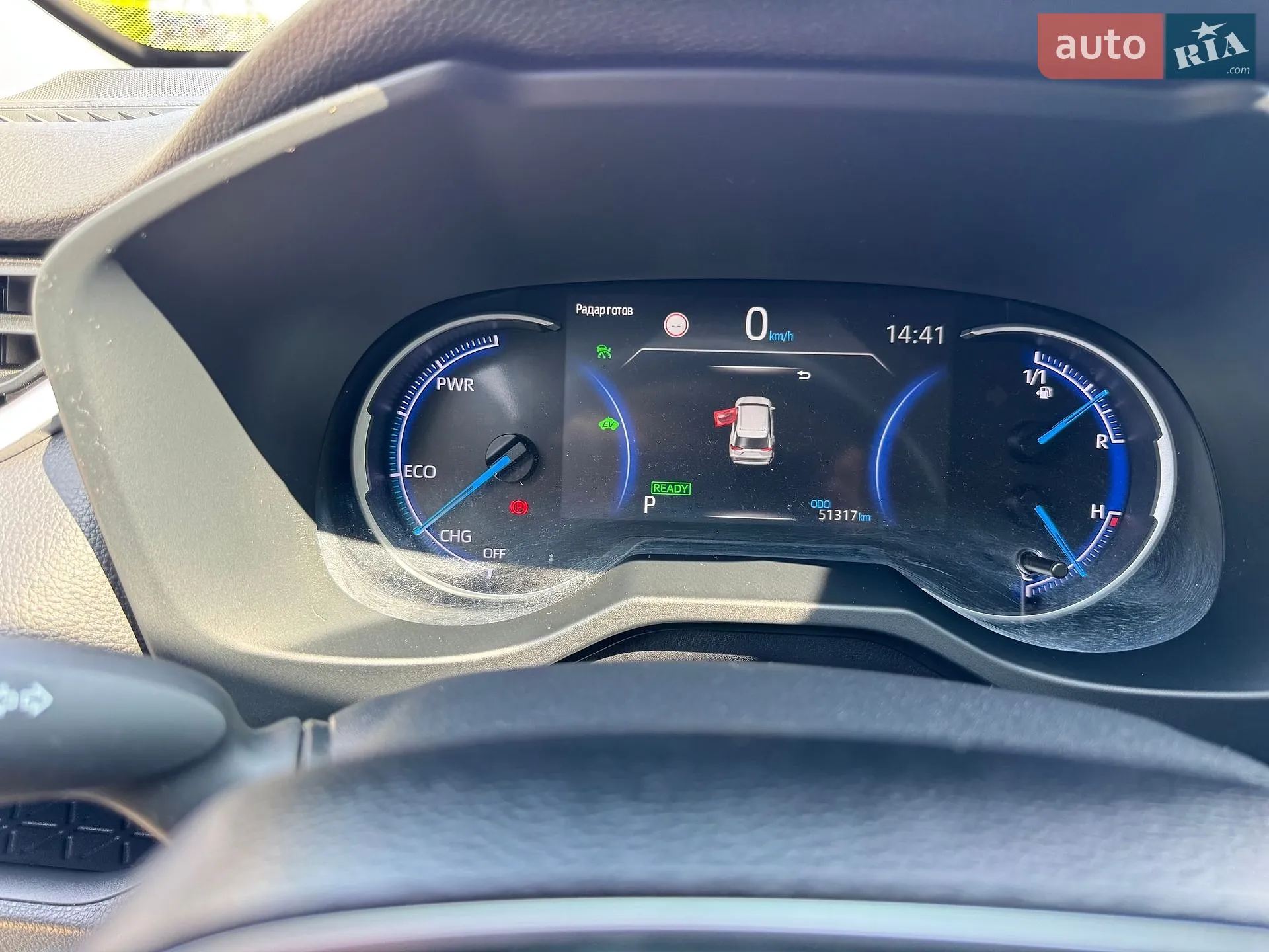 2020 Toyota RAV 4 - мініатюра 37