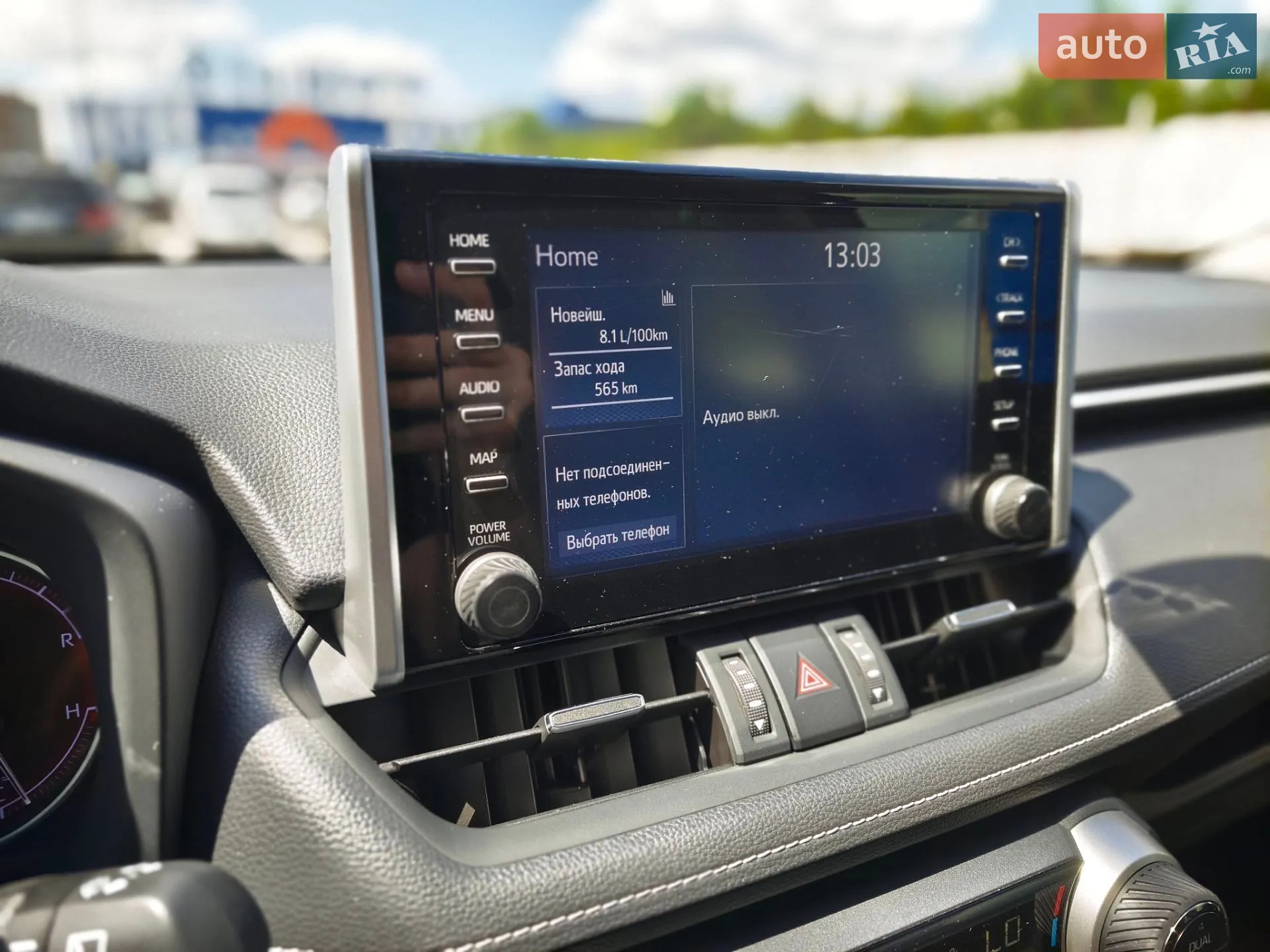 2020 Toyota RAV 4 - мініатюра 22