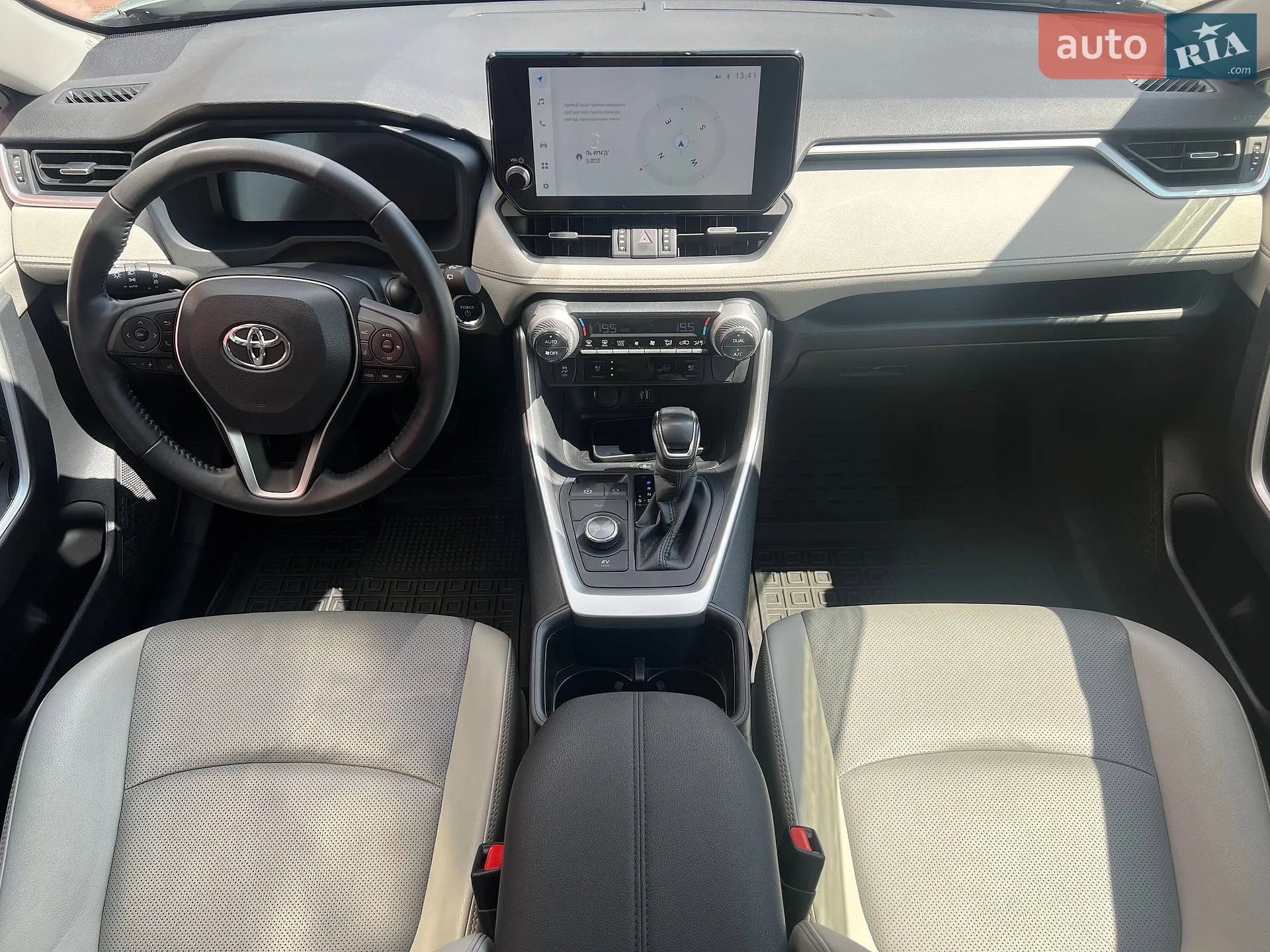 2023 Toyota RAV 4 - мініатюра 10