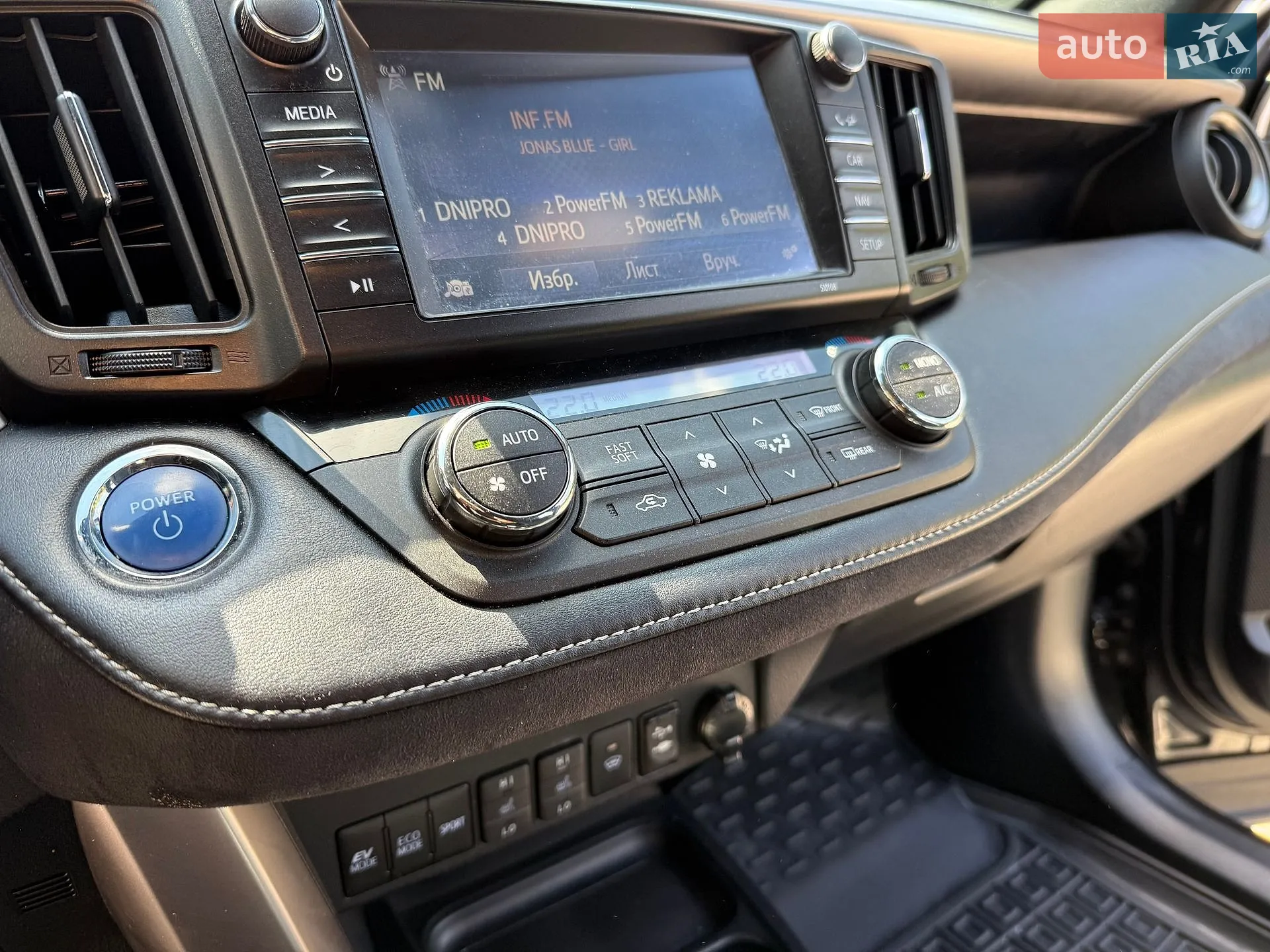 2017 Toyota RAV 4 - мініатюра 21