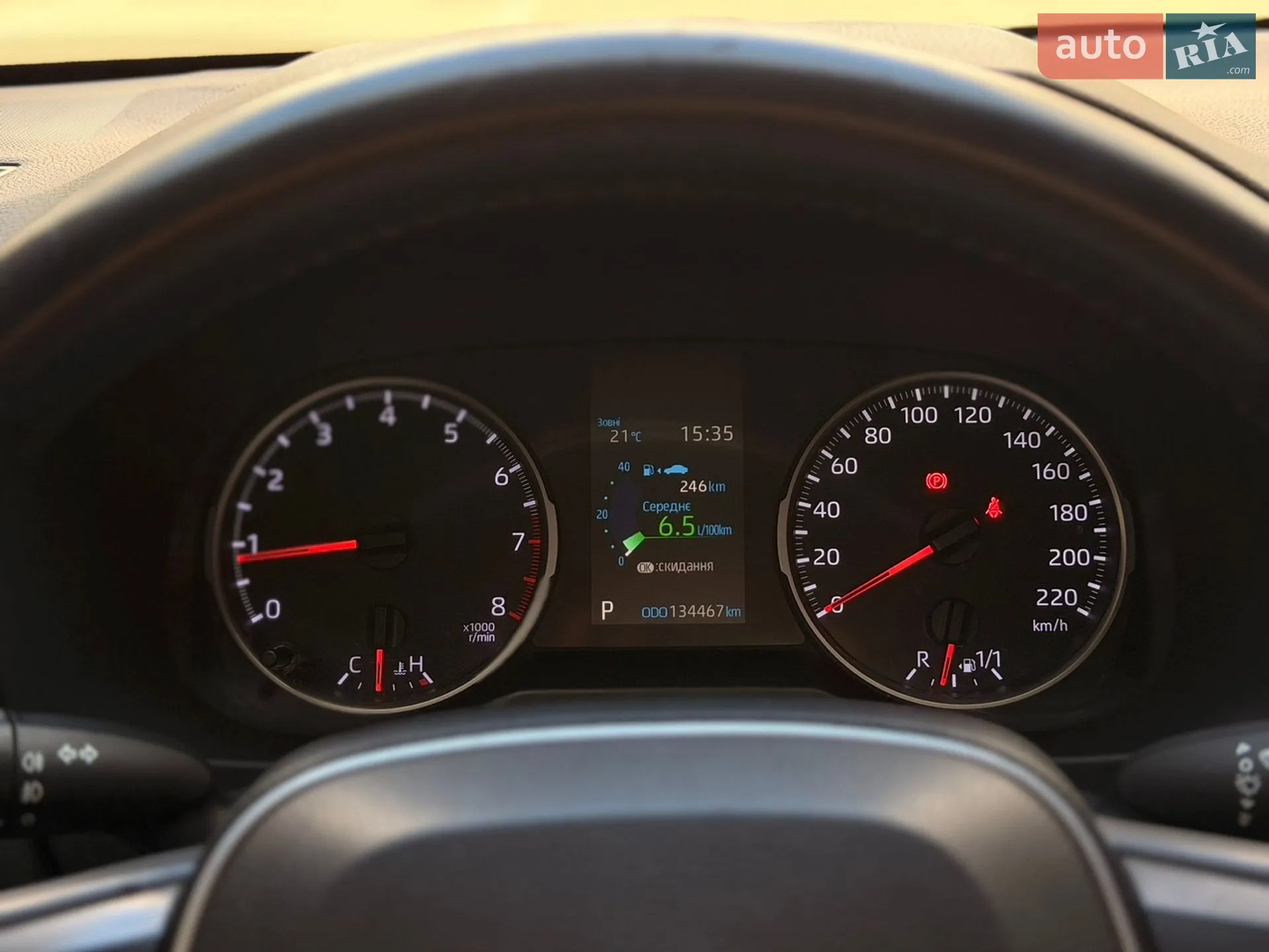2018 Toyota RAV 4 - мініатюра 22
