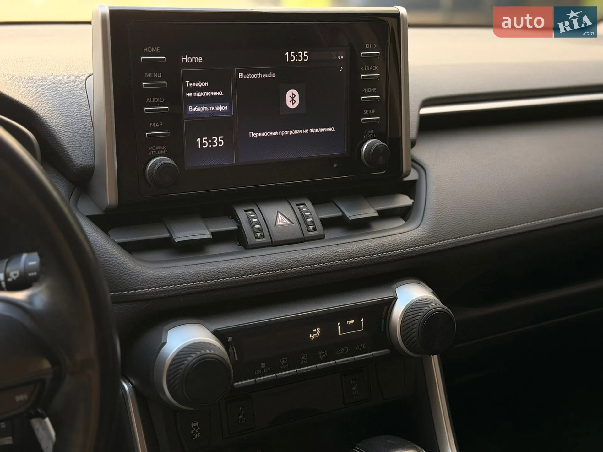 2018 Toyota RAV 4 - мініатюра 24