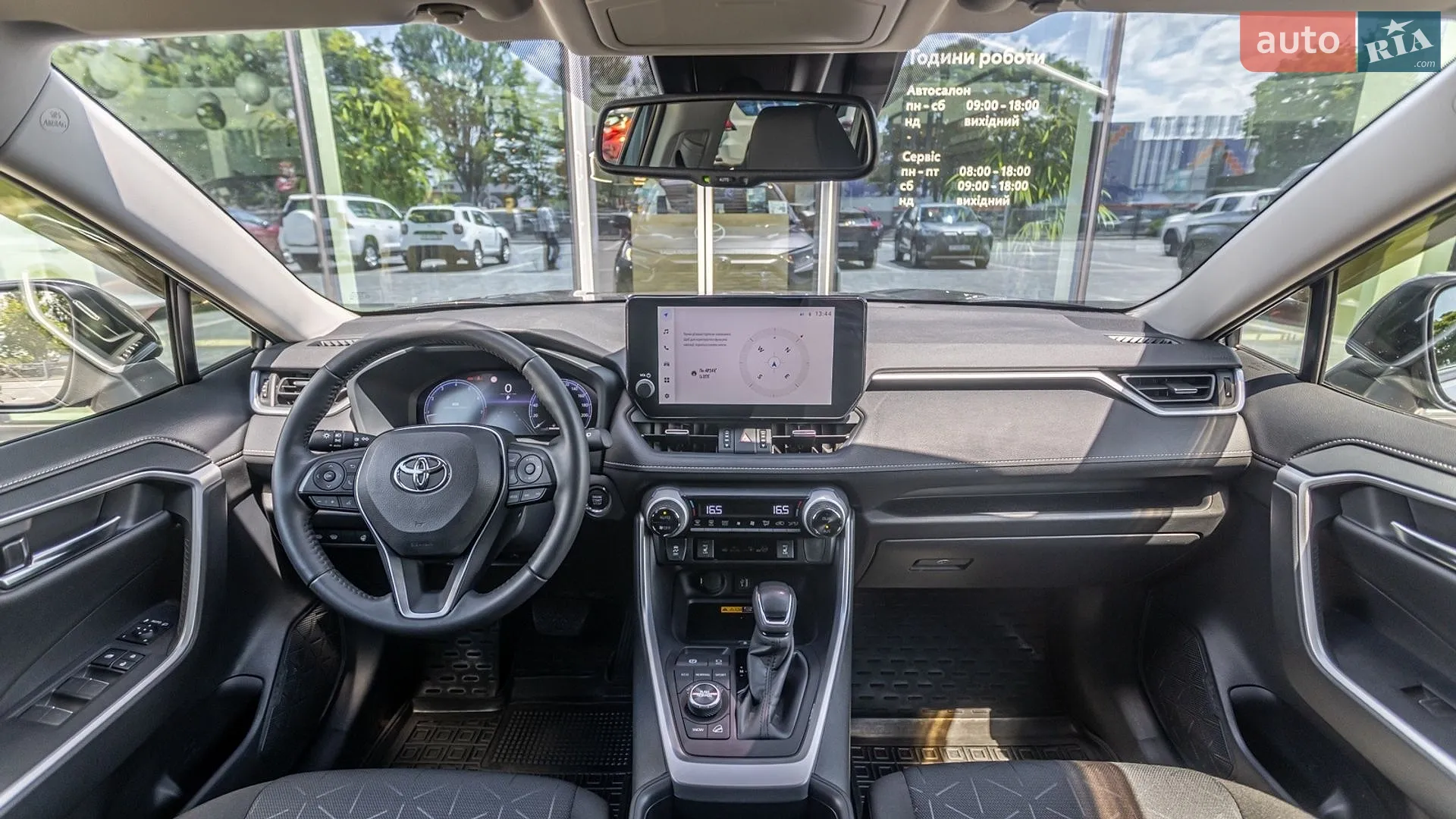 2023 Toyota RAV 4 - мініатюра 8