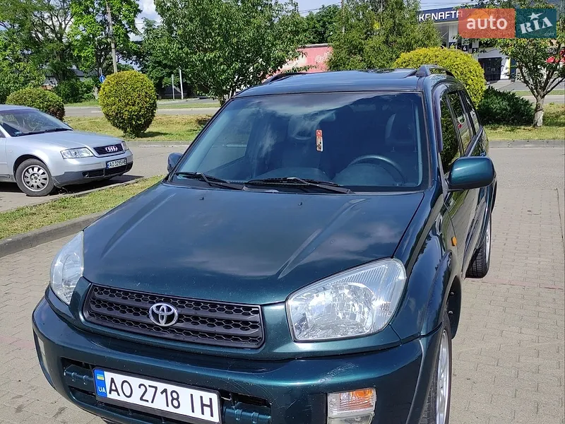 Toyota RAV4