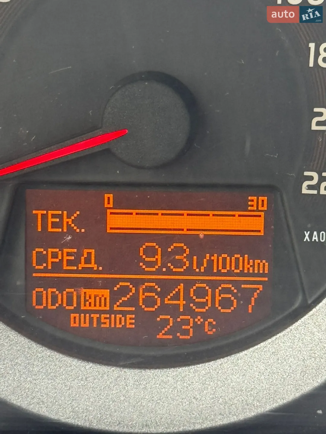 2012 Toyota RAV 4 - мініатюра 9
