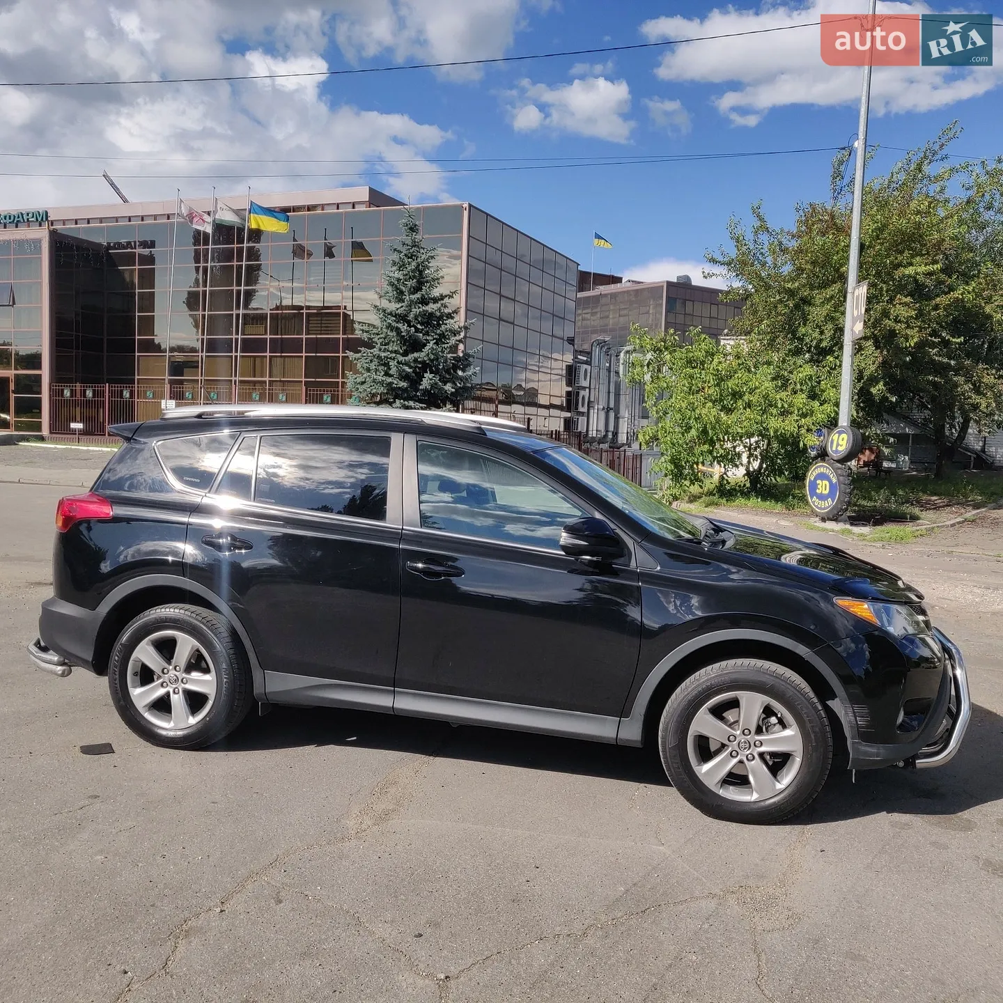 2015 Toyota RAV 4 - мініатюра 28