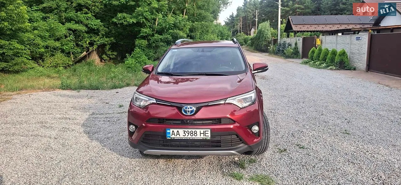 2017 Toyota RAV 4 - мініатюра 36