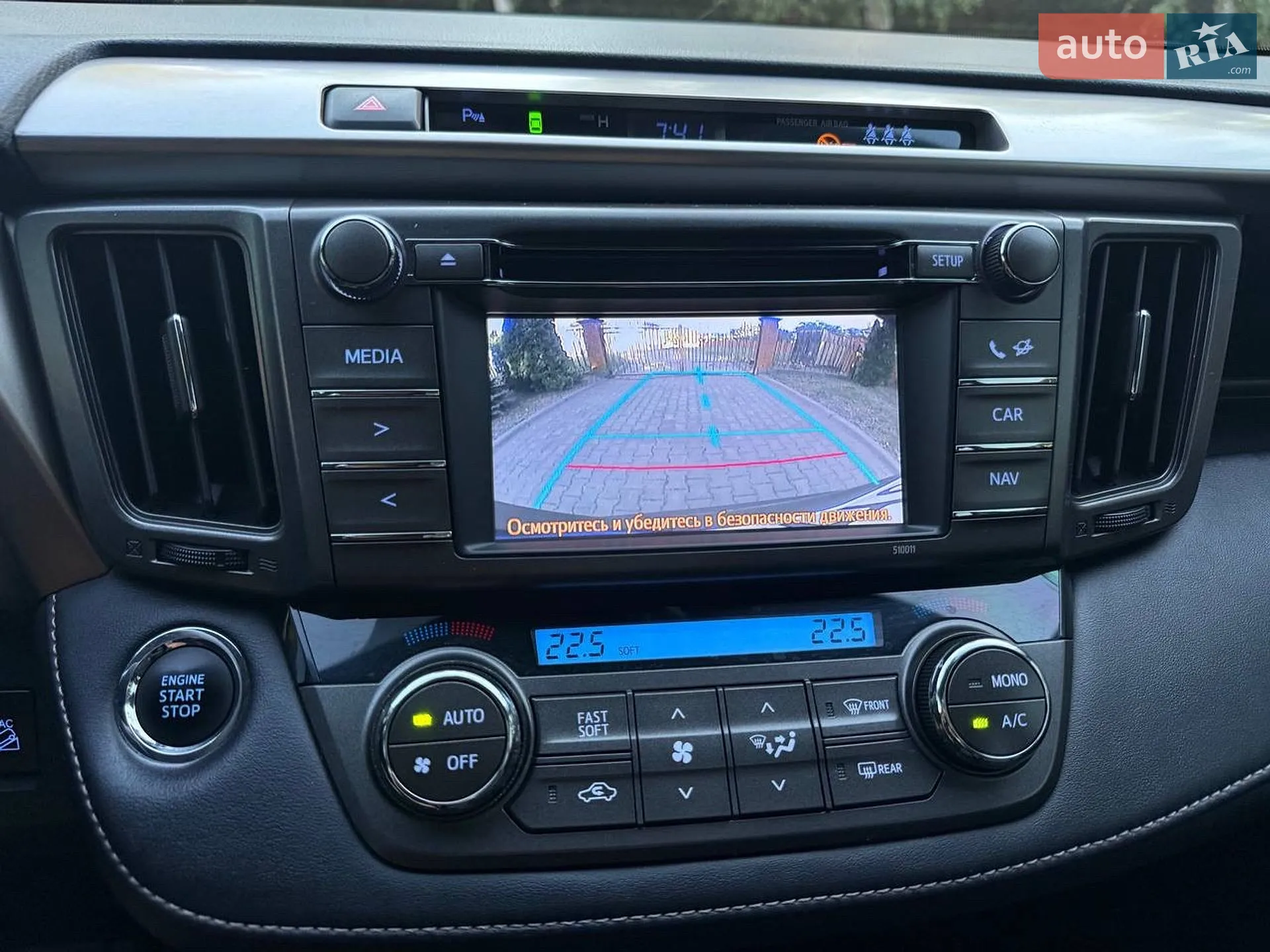 2014 Toyota RAV 4 - мініатюра 21