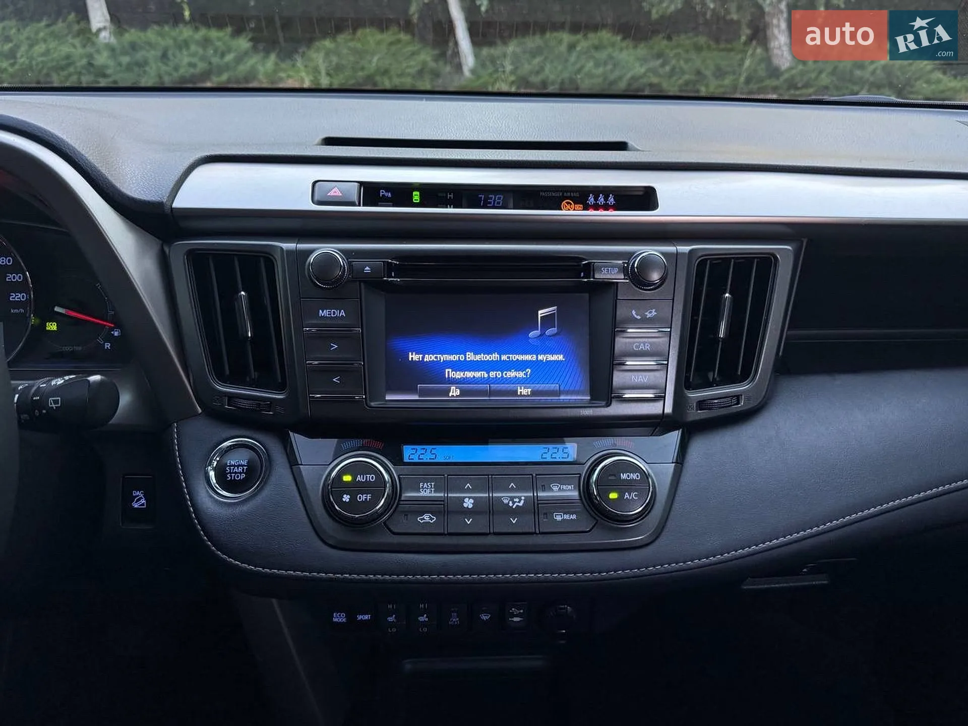 2014 Toyota RAV 4 - мініатюра 26