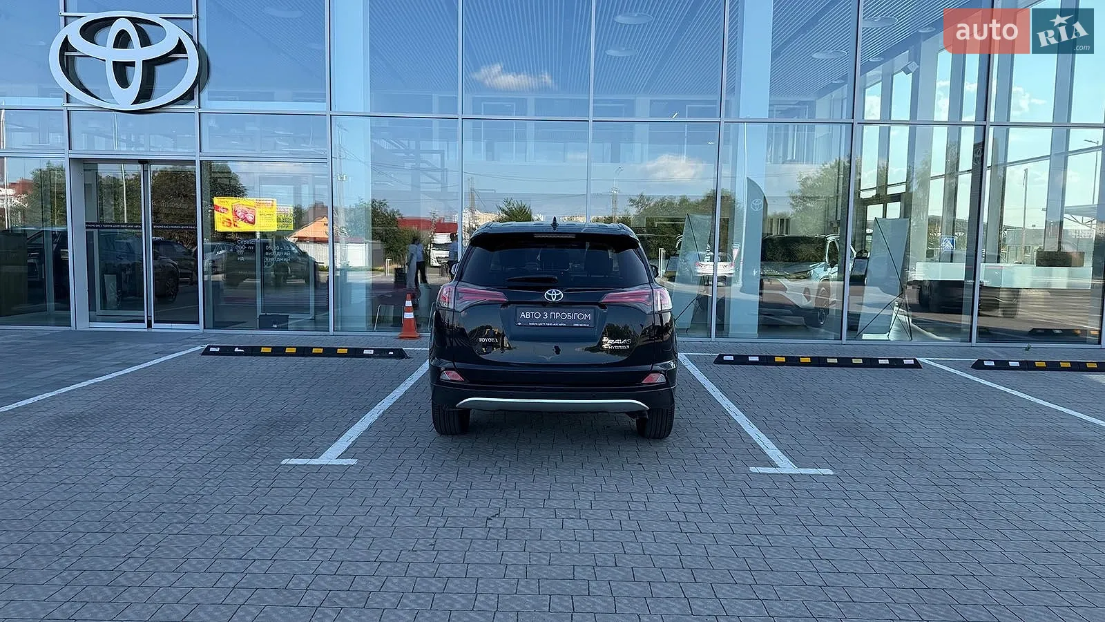 2016 Toyota RAV 4 - мініатюра 4