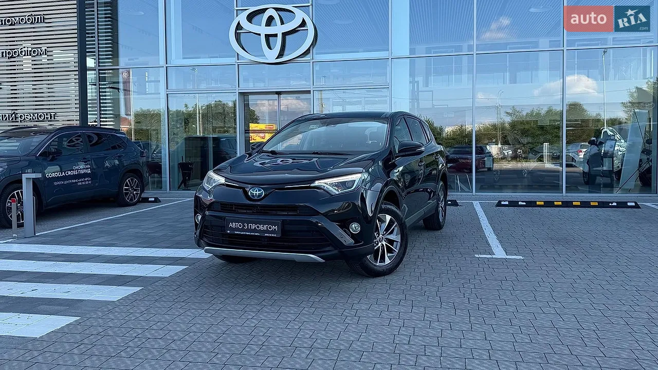 2023 Toyota RAV 4 - мініатюра 21