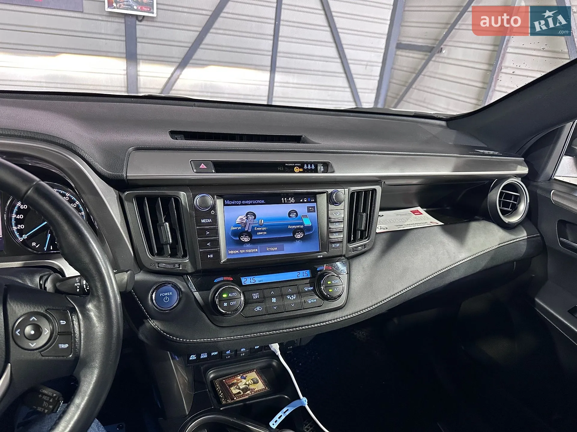 2018 Toyota RAV 4 - мініатюра 28
