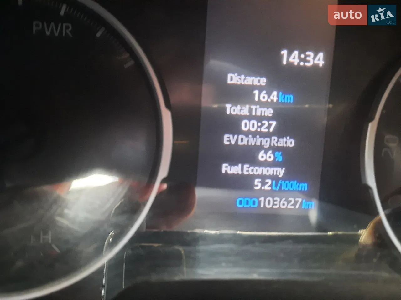 2021 Toyota RAV 4 - мініатюра 19