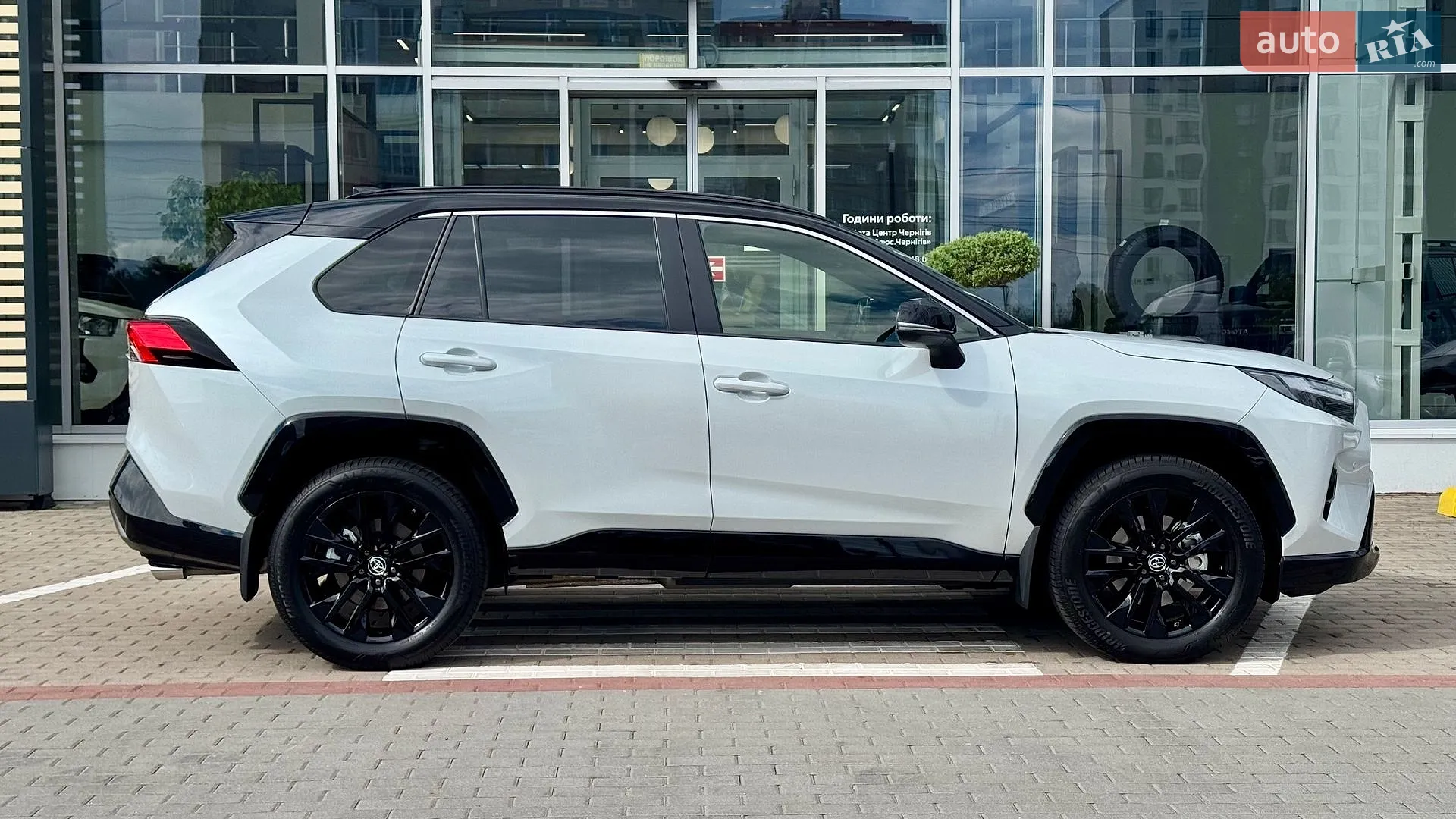 2025 Toyota RAV 4 - мініатюра 7